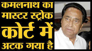 obc arakshan