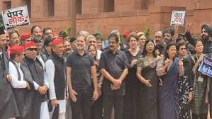 Parliament , NEET paper leak, opposition MPs ,black clothes.