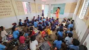 government school , MP, teacher ,70 children