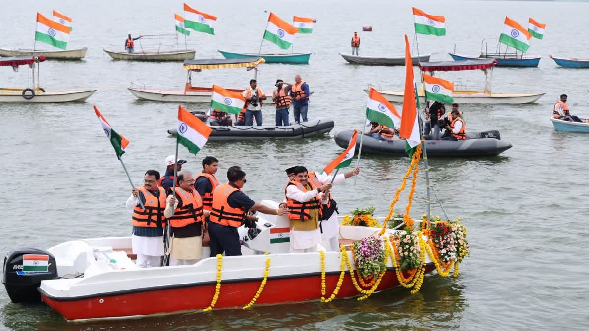 freedom echoed ,Bhopal, Upper Lake, Tricolour fluttered 