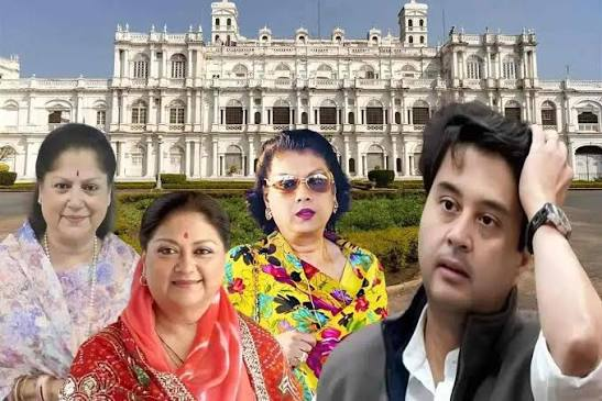 Dispute over Scindia family
