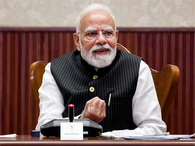 SCO Summit: PM Modi\