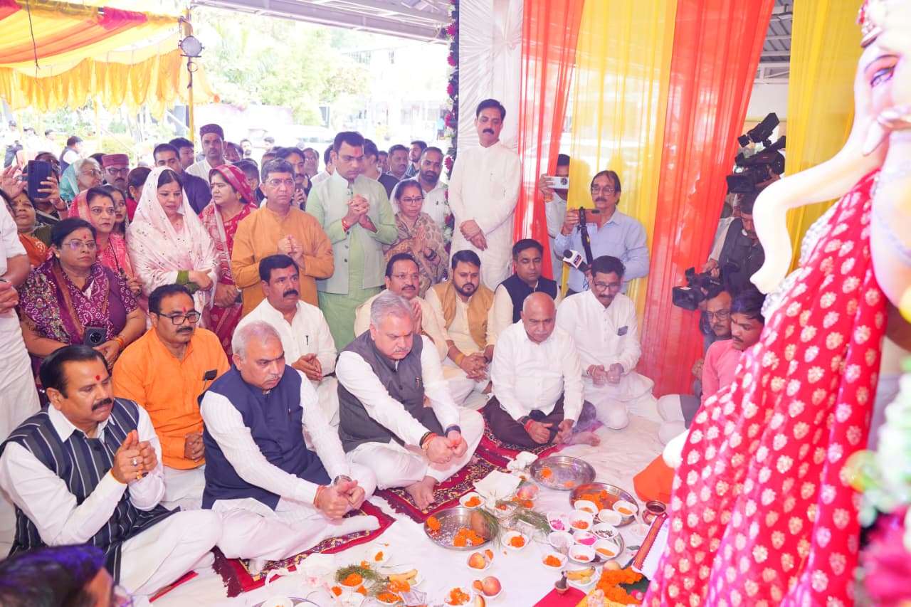 bjp 