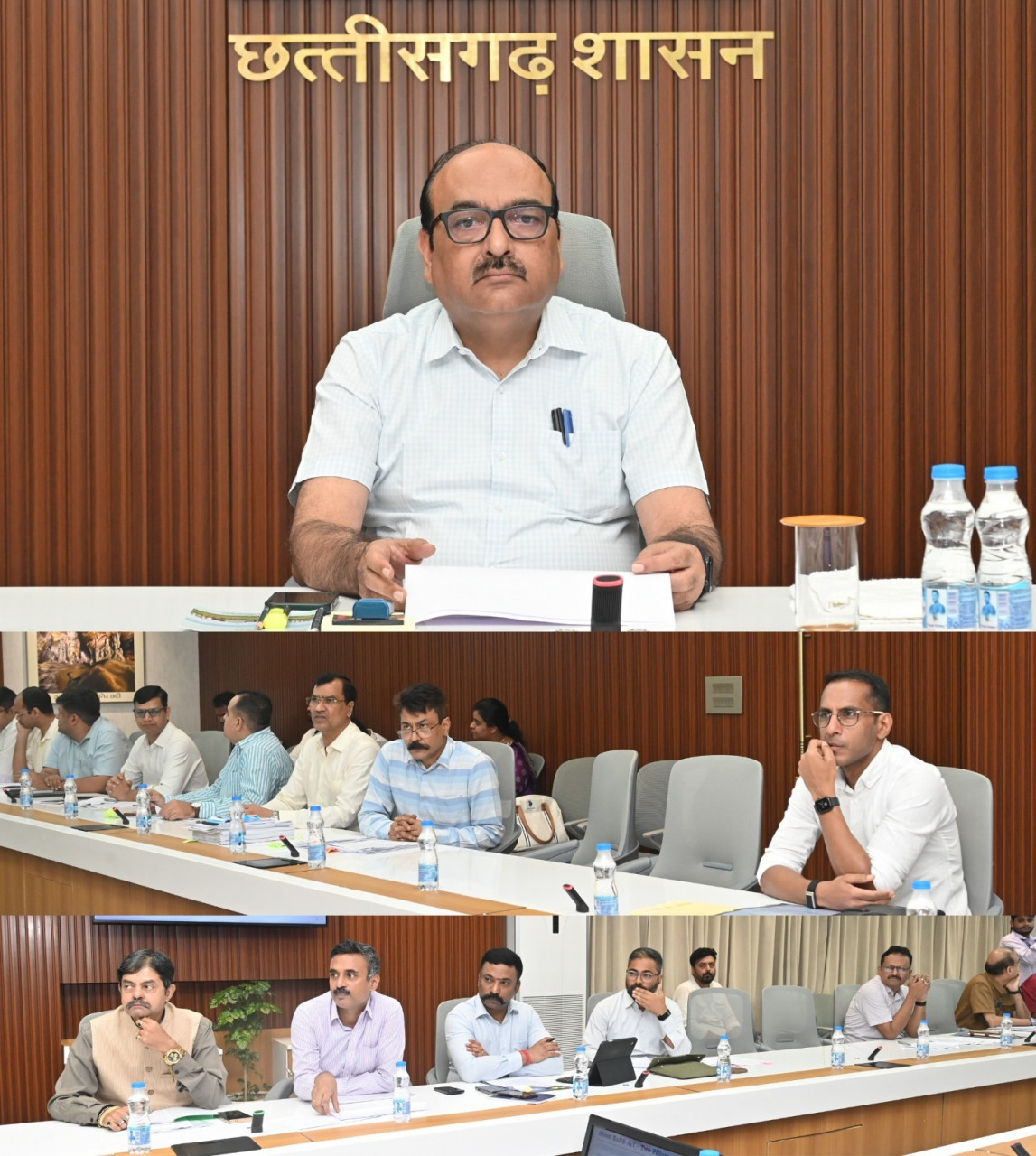 mukhya sachiv cg