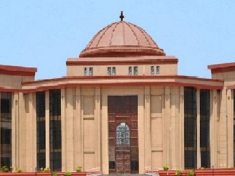 हाई कोर्ट बिलासपुर 