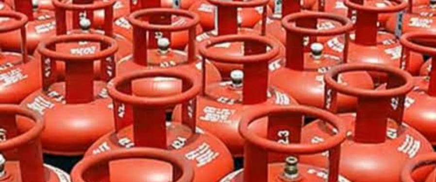 lpg 