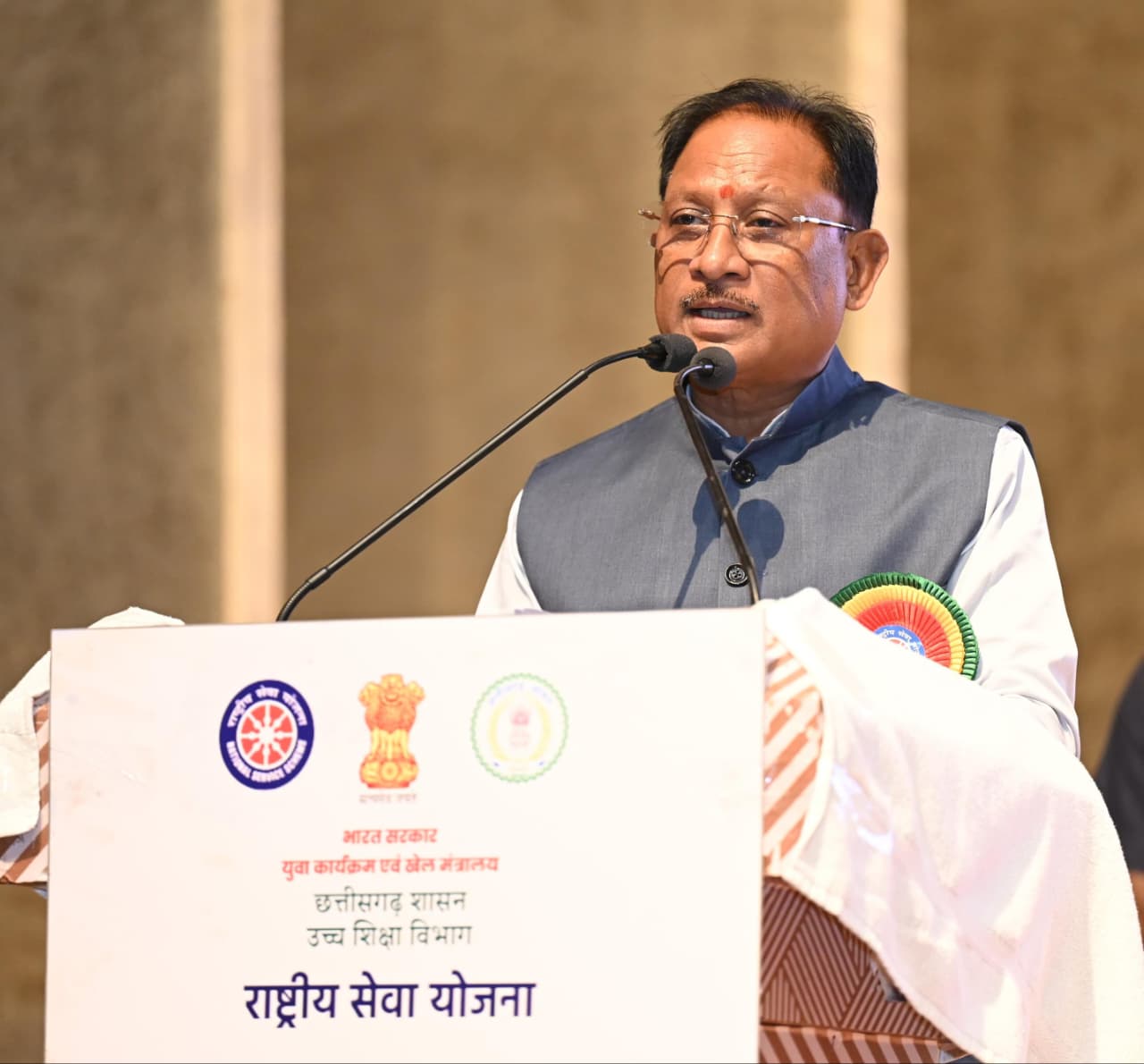 मुख्यमंत्री सायं