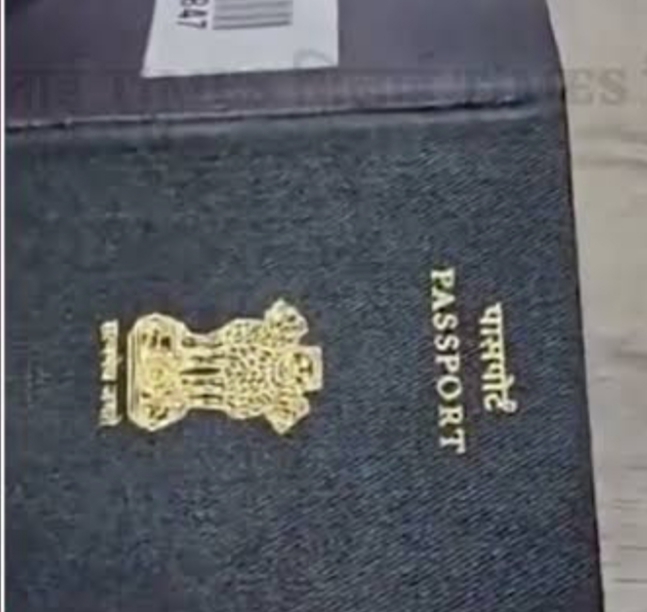 फर्जी पासपोर्ट 