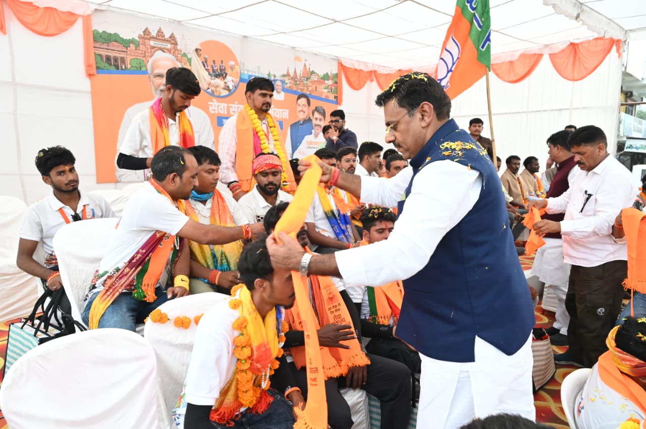 बीजेपी