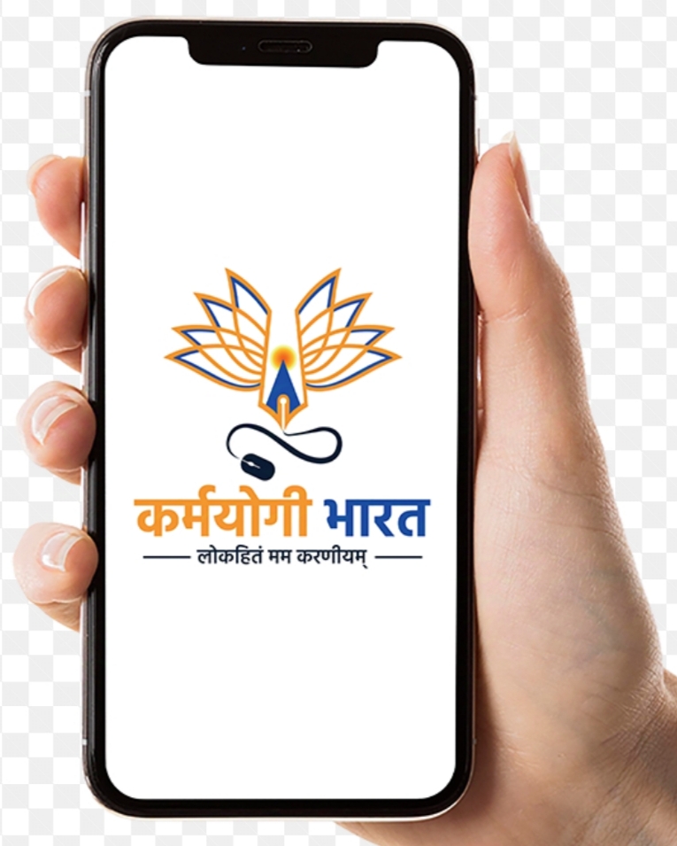 कर्मयोगी