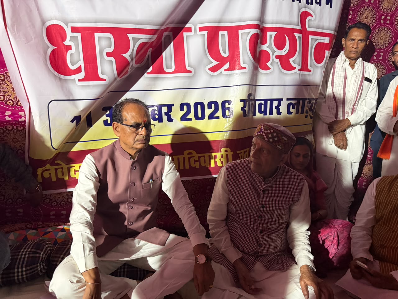 शिवराज सिंह 