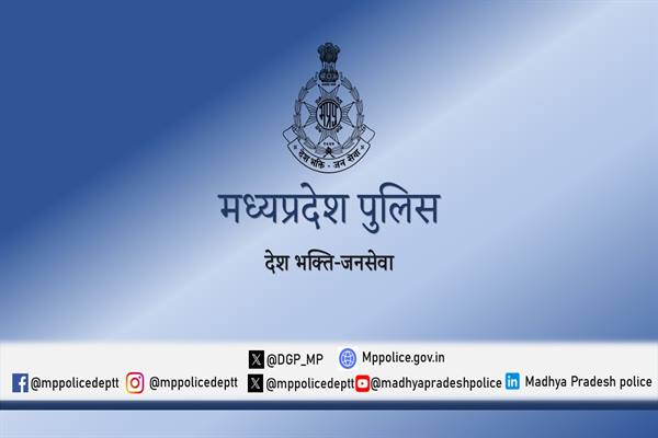 सायबर