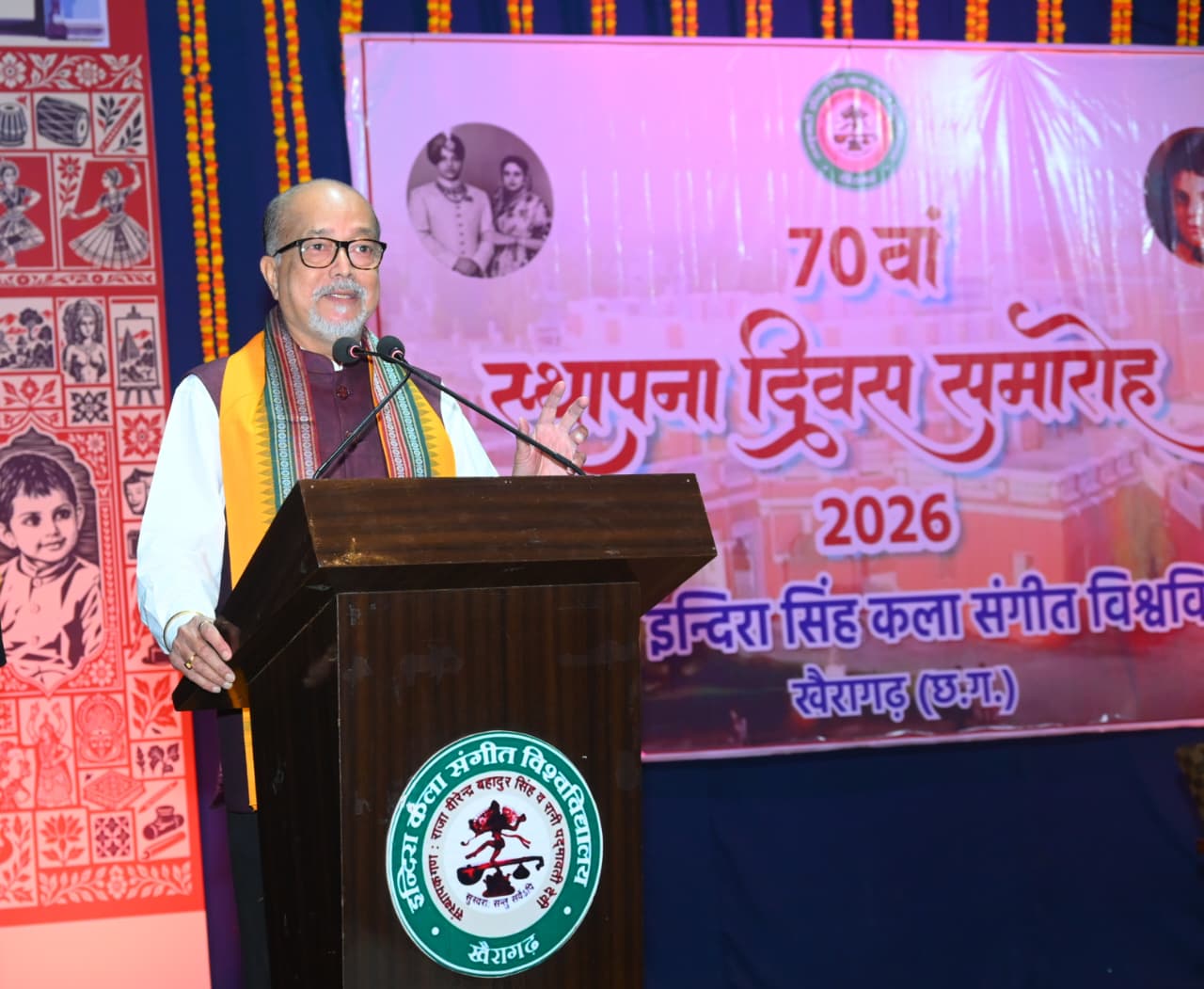 rajypal deka 