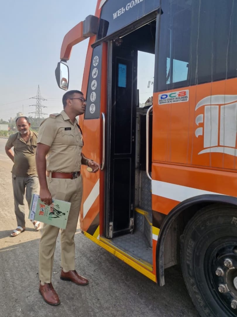ट्रैफिक पुलिस