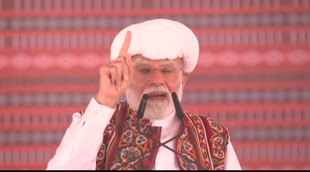 प्रधानमंत्री मोदी