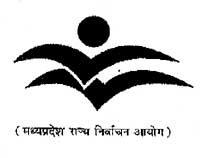 रिटर्निंग ऑफिसर का प्रशिक्षण संपन्न