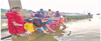 purnima