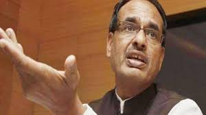 bhopal,Shivraj shares video, controversy over Savarkar