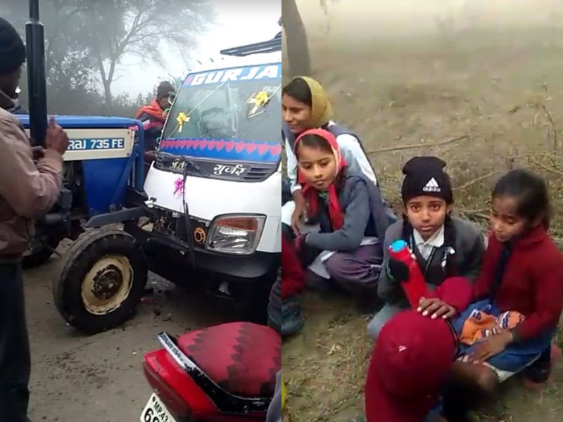nagda, 11 children injured, collision, school vehicle and tractor