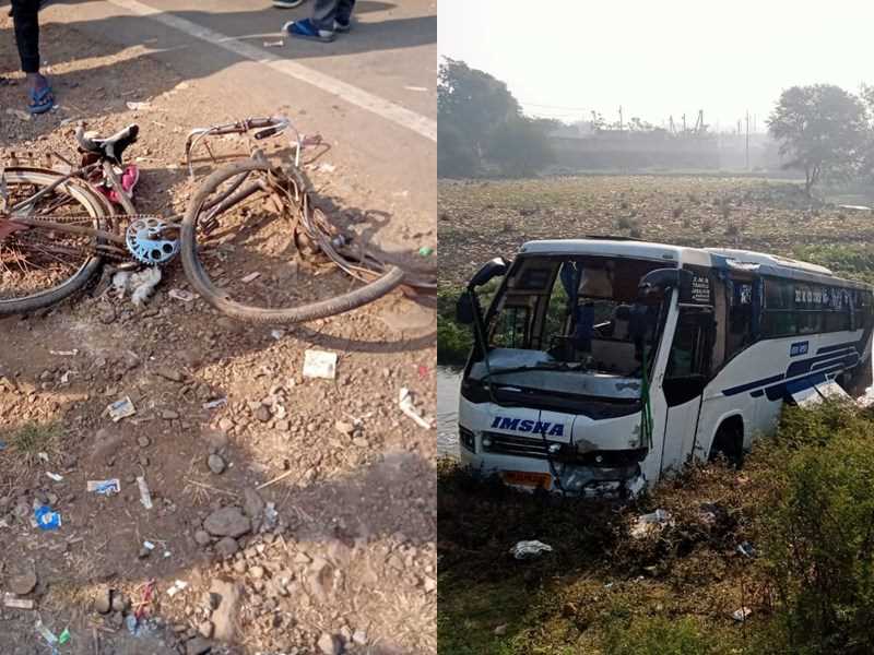 Jabalpur, bus overturned, 2 killed, 40 injured