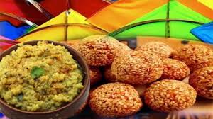 chattarpur,  Wednesday, Makar Sankranti, yoga from 8:30 AM to 4:30 PM