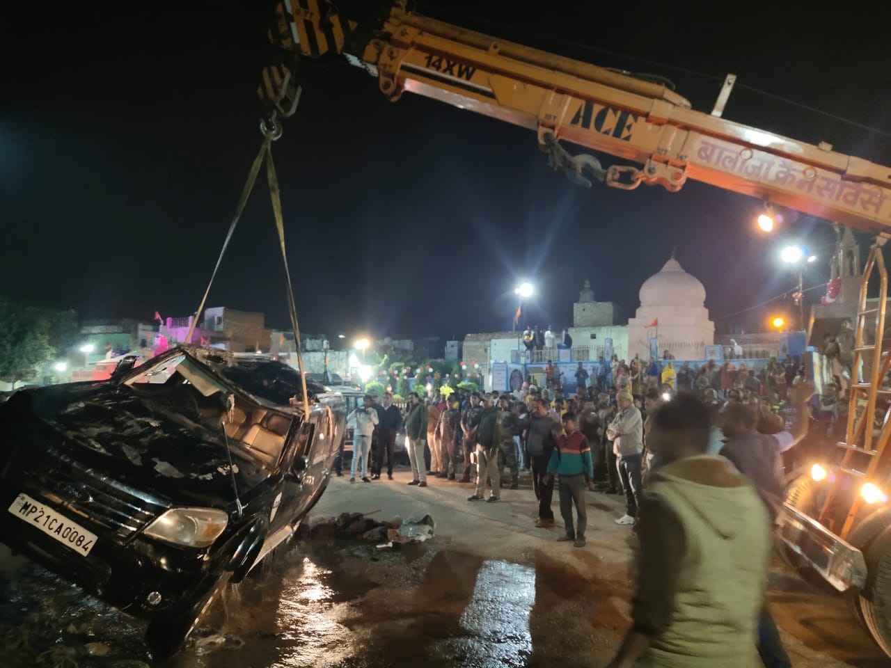 bhind,  Three died , Gauri lake , Kanambariya,Trimbakeshwar temple