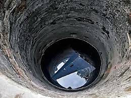 biora, Police investigating, old woman, death , falling well