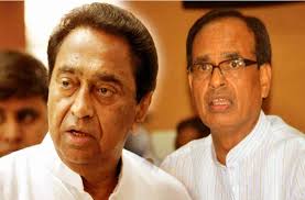 bhopal, Big statement , former CM Kamal Nath, first backdoor government