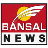 दखल का सर्वे