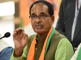 bhopal, Rahul Gandhi ,doing poor, level politics ,Shivraj