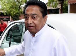 bhopal,Kamal Nath, stance, MP cabinet, expansion
