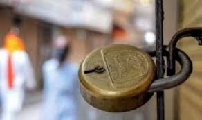 hoshangabad, Total lockdown ,Saturday Sunday