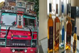 rajgarh, 24 lakh, illegal liquor ,seized from truck, two arrested