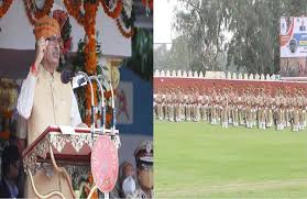 bhopal,MP , become prosperous, inclusive , self-reliant through ,next three years, roadmap, Shivraj