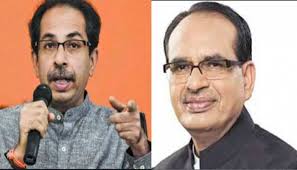 bhopal, Important meeting , CM House ,regarding lack of oxygen supply