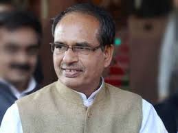 bhopal, Chief Minister , distribute Kisan Credit Card , 63 thousand ,new beneficiaries 