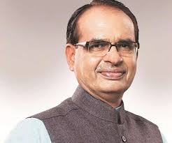bhopal,Shivraj