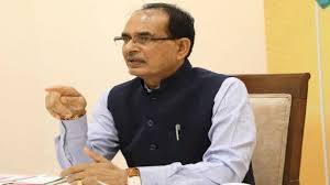 ujjain,Chief Minister ,congratulated Ujjain, Mandsaur ,Ratlam districts 