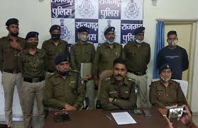rajgarh,Revealing blind murder, Premika