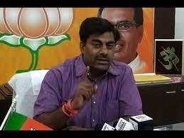 mla bhopal