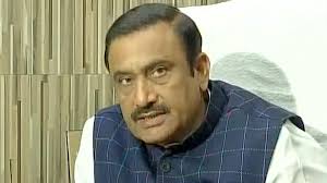 sagar,Sagar city , developed , fast pace, Minister Bhupendra Singh