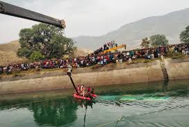 bhopal, sidhi bus accident, 38 bodies , removed 