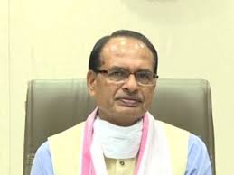 bhopal, CM expresses, grief over ,sidhi bus accident, postponement program