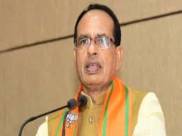 bhopal, Chief Minister ,inaugurated 100 newly constructed, Deendayal kitchen