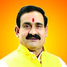 datia, Ravidas ,great saint ,social reformer,Home Minister Dr. Mishra