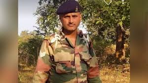 bhopal, Martyr Rewa