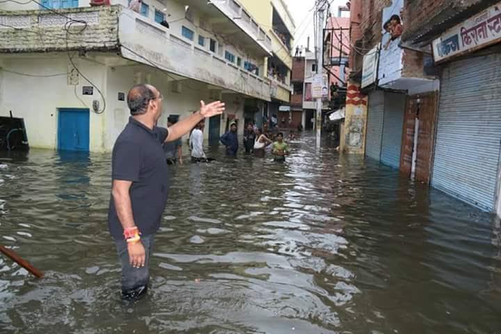 rain fall kolar