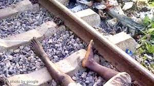 rajgarh,Train was hit ,old man,save his wife, death