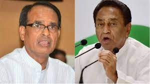 bhopal, Kamal Nath ,took a dig, state government, issuing treatment 