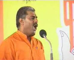 bjp mla